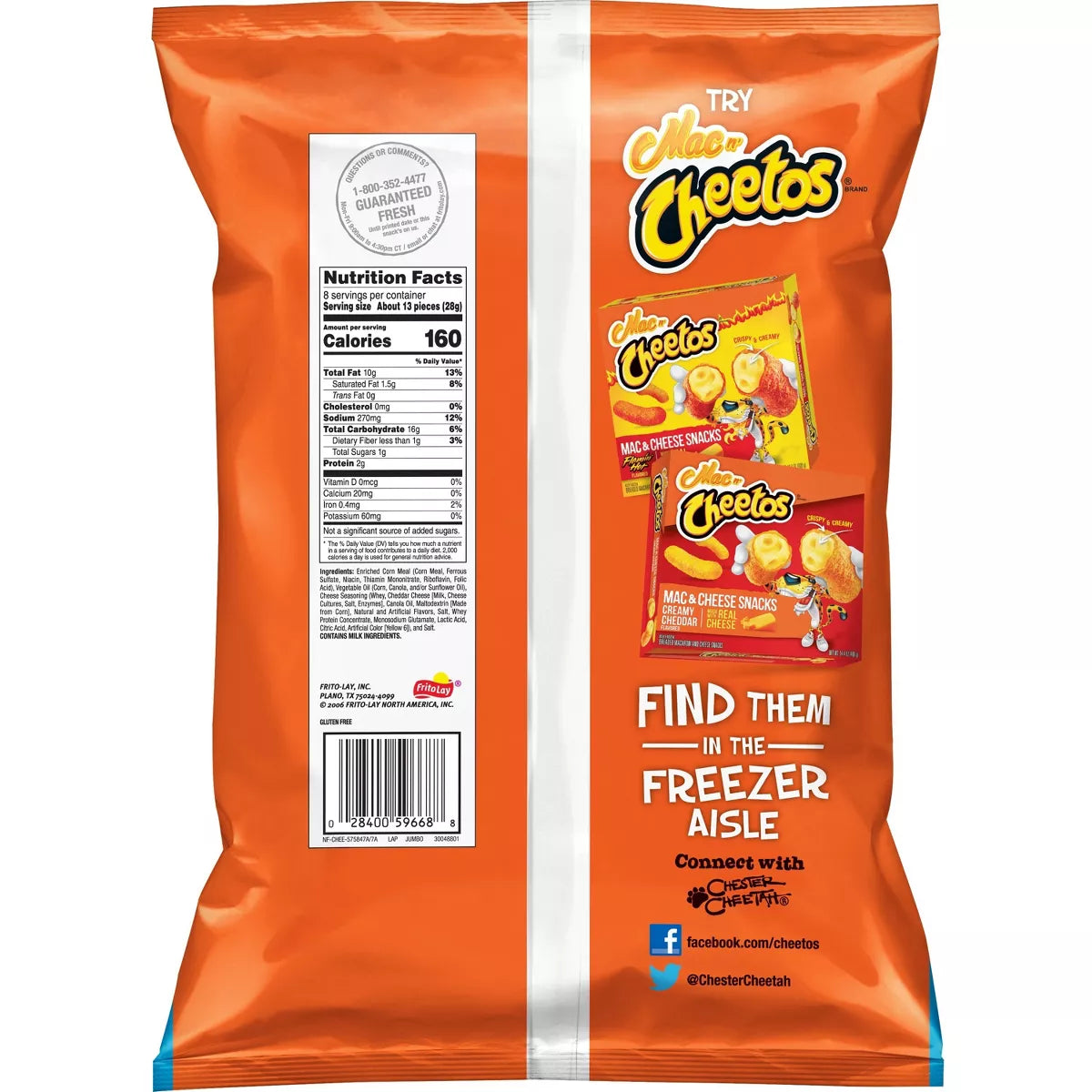 Cheetos Puffs Cheese Flavored  - 8Oz